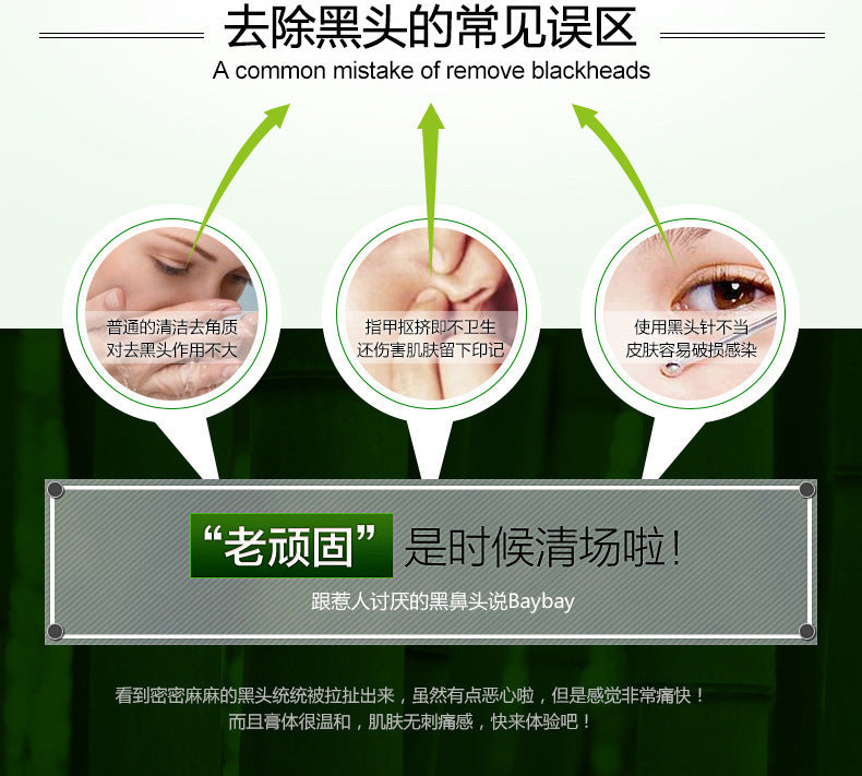 76b1a849-c3e3-4420-814e-43cb0095777d