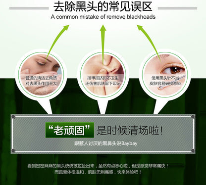 76b1a849-c3e3-4420-814e-43cb0095777d