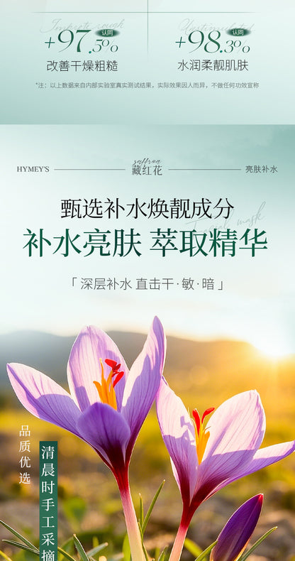 e122f984-17bd-4cfb-8f0a-d7b862ae1a80