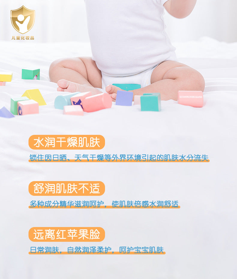 c715797f-b8c6-4f53-a222-44f12ea335ce