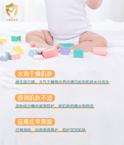 c715797f-b8c6-4f53-a222-44f12ea335ce