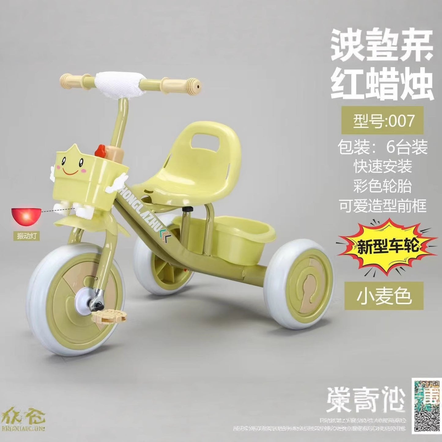 9f9b0e71-1031-4e09-a185-4f5f6cc75078