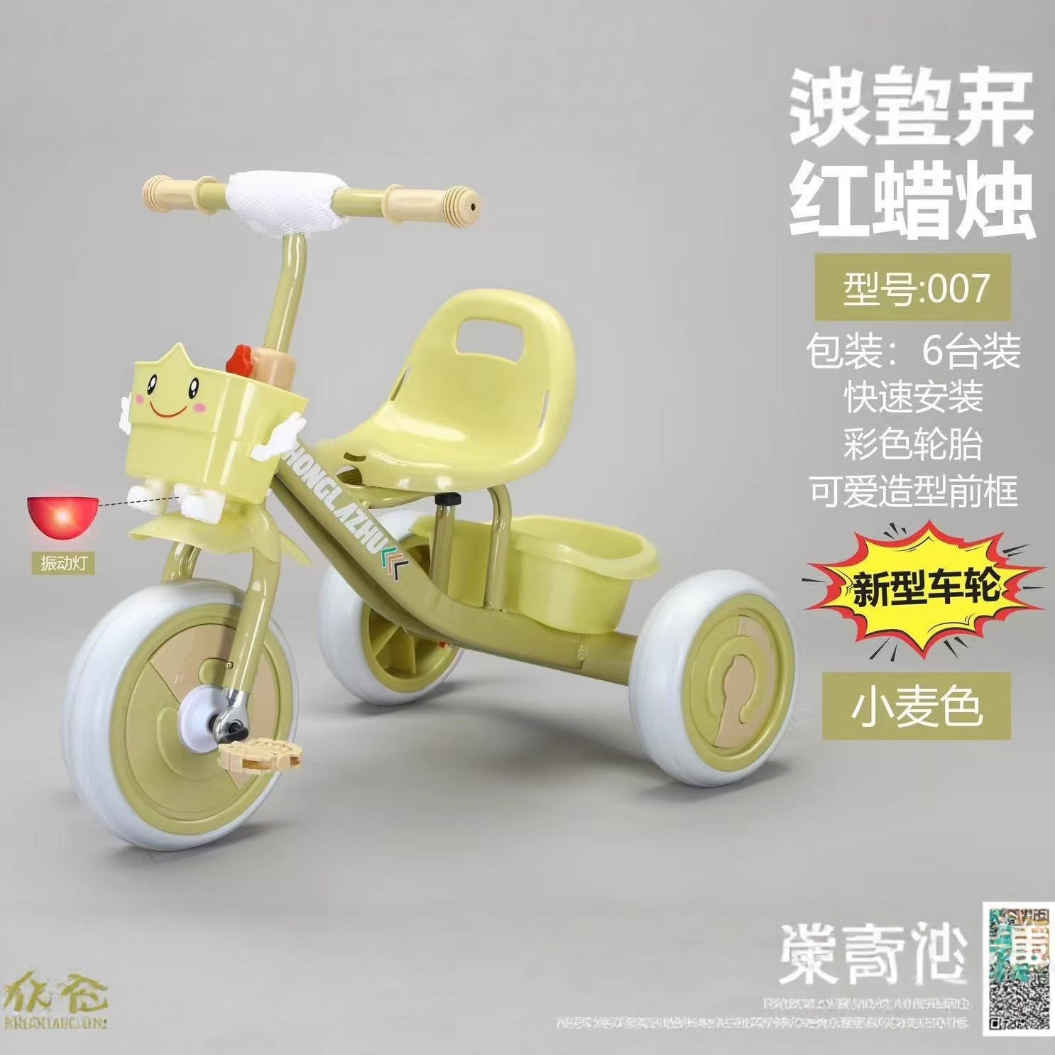 9f9b0e71-1031-4e09-a185-4f5f6cc75078
