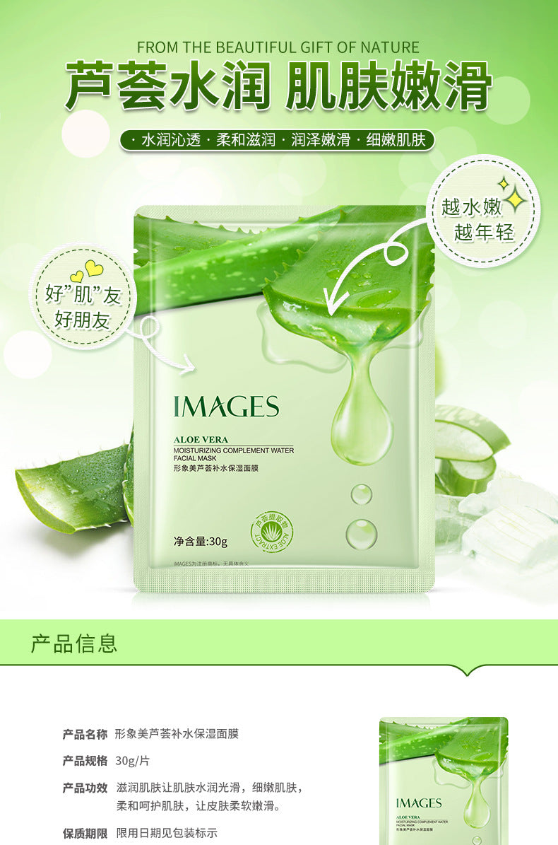 ecdaf2a4-f780-4337-b350-40f74ca82169