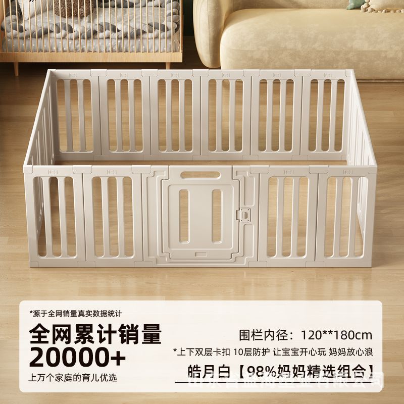 b8771be1-76b4-4a0a-8090-ca61f475be61