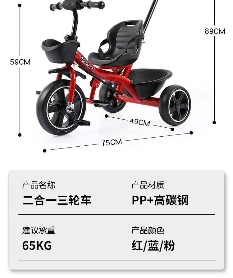 e835a524-34a8-45e9-9eaf-a841513a3844