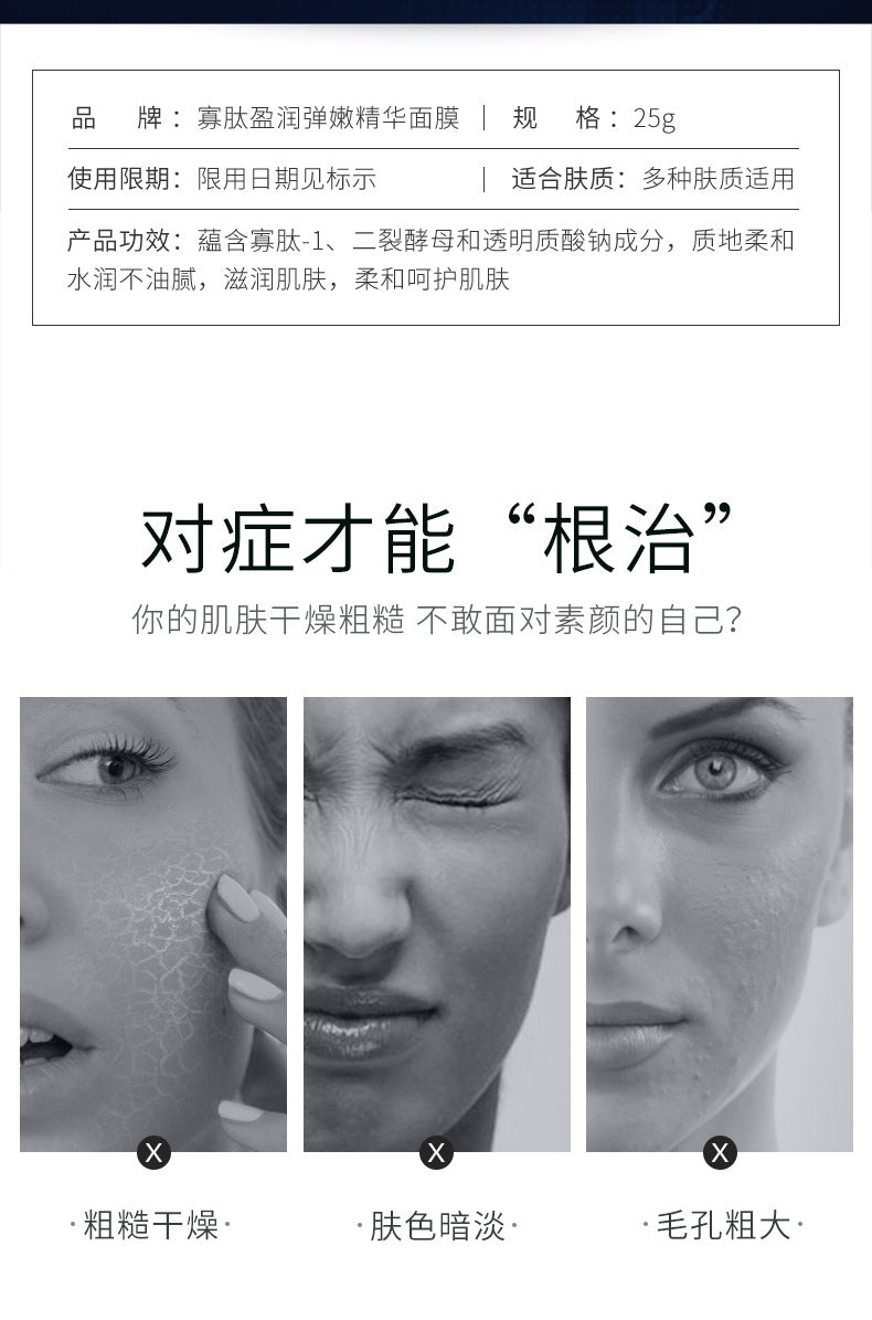 cd02a8eb-fe1f-44ab-bec3-36e920b5f6b4