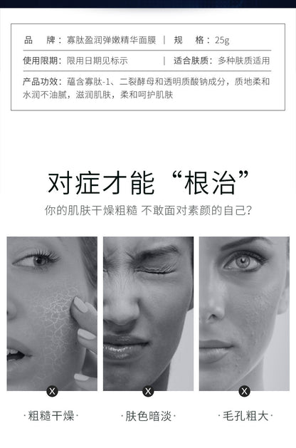 cd02a8eb-fe1f-44ab-bec3-36e920b5f6b4