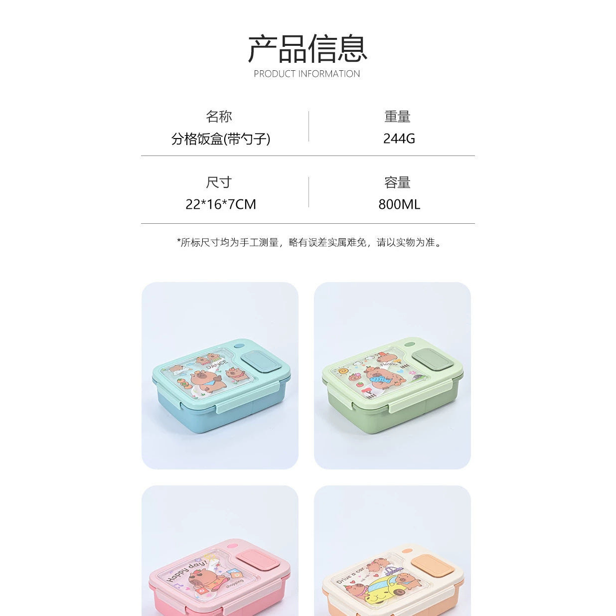 44cc8e84-4abc-4845-8cda-c570ceafe4f8