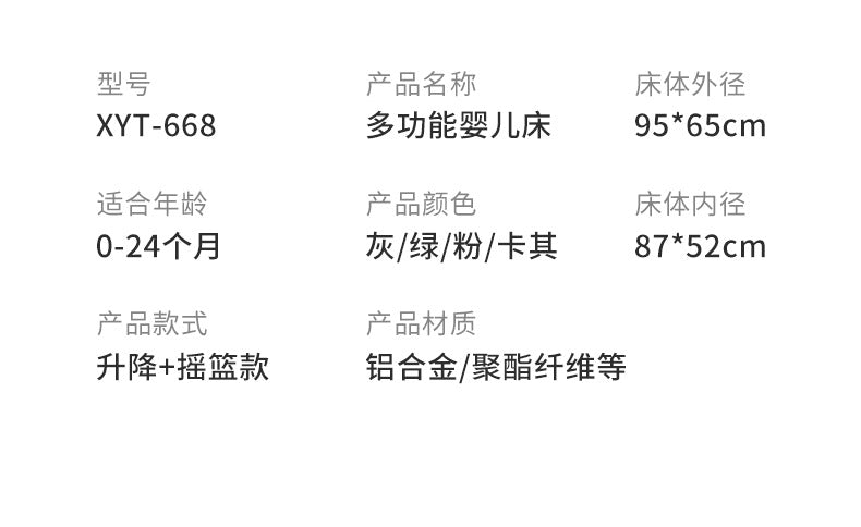 59730d74-e7d9-4efd-8c9a-85b30cde9a76