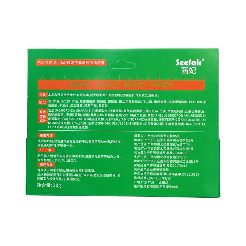 cbc393c9-fc4c-4736-a535-d21e5c83a2c6