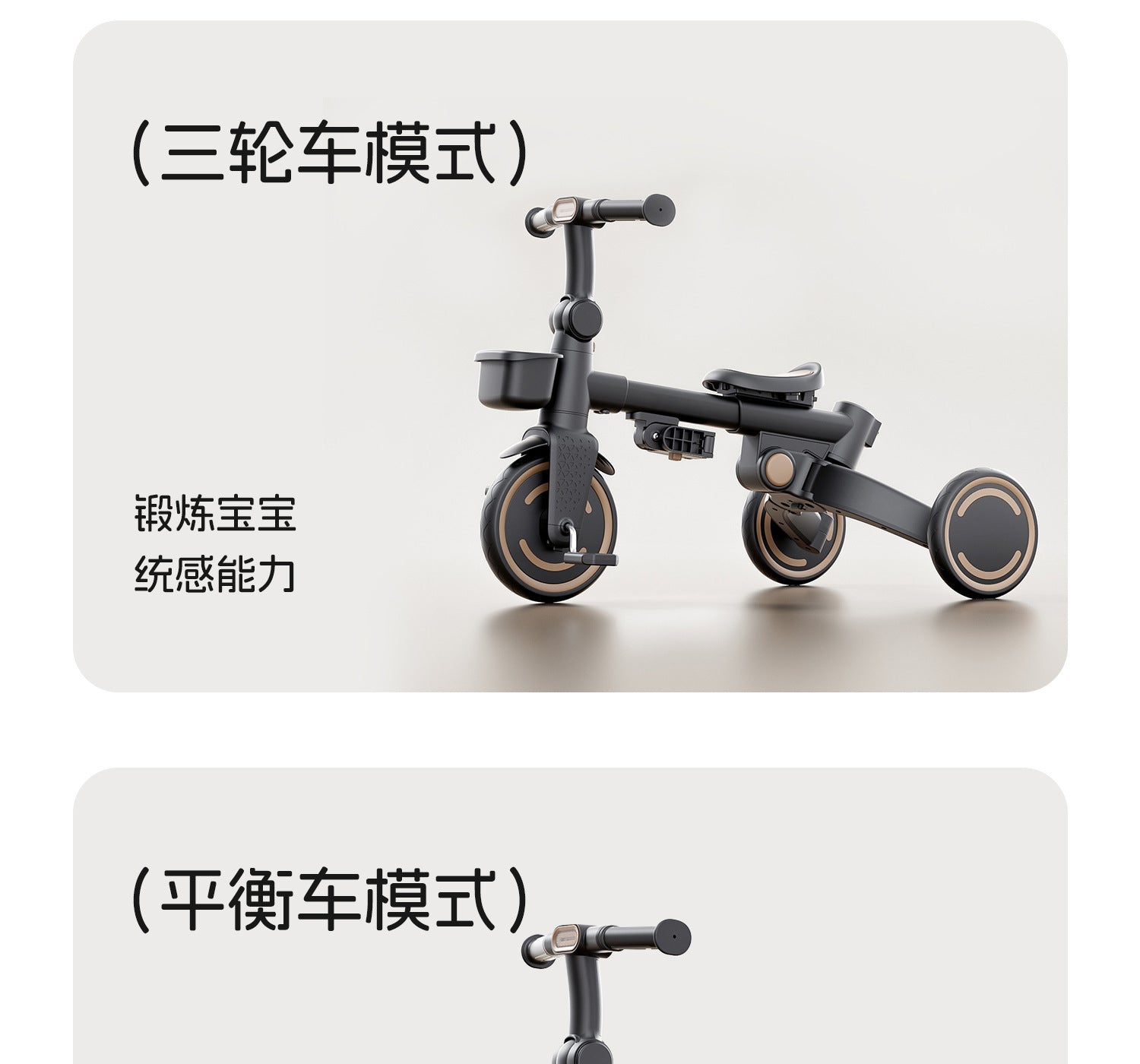 c7575f8c-7388-4753-b34f-2783f61f66e9