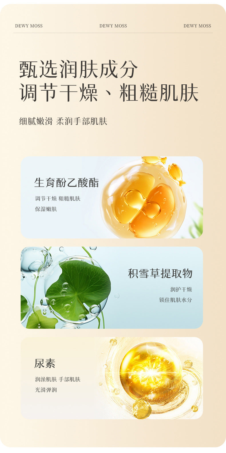 c81fc60a-d727-4e17-a7e3-1032b7476cac