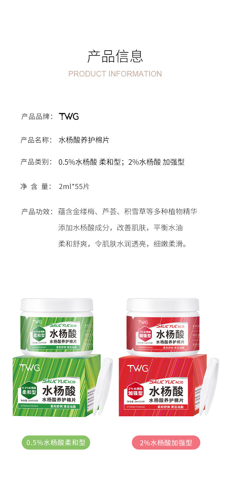165e9c91-b300-4bb6-abc6-c8b8e6150f5b