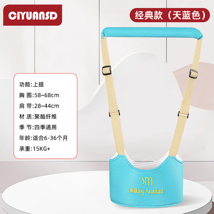 5d83023d-b18f-4cad-9e67-a28b7213929f