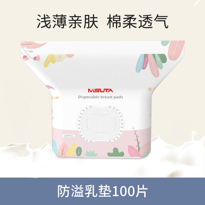 f38f4d04-b5cd-4bec-869a-aa4350099300