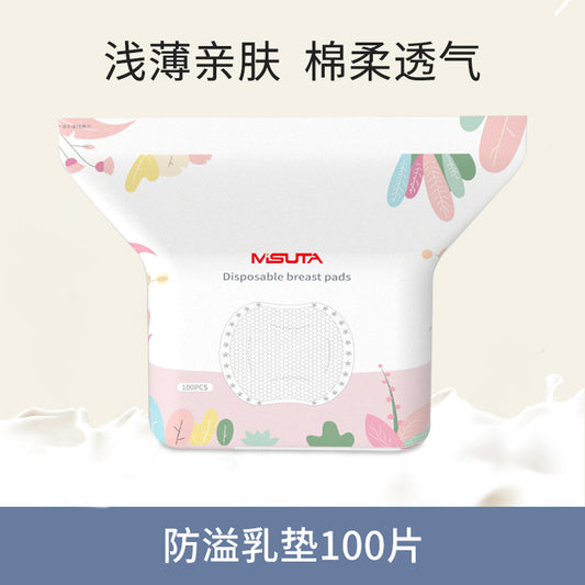 f38f4d04-b5cd-4bec-869a-aa4350099300
