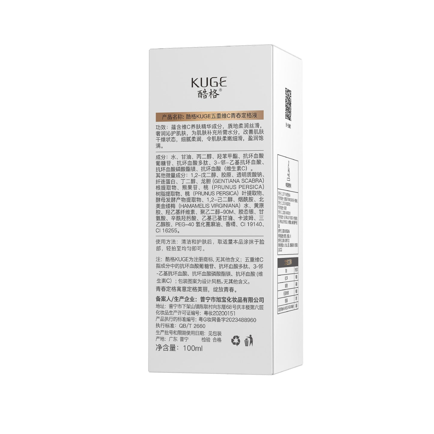 fedeb013-3246-449c-a3ea-43fe92f54d31