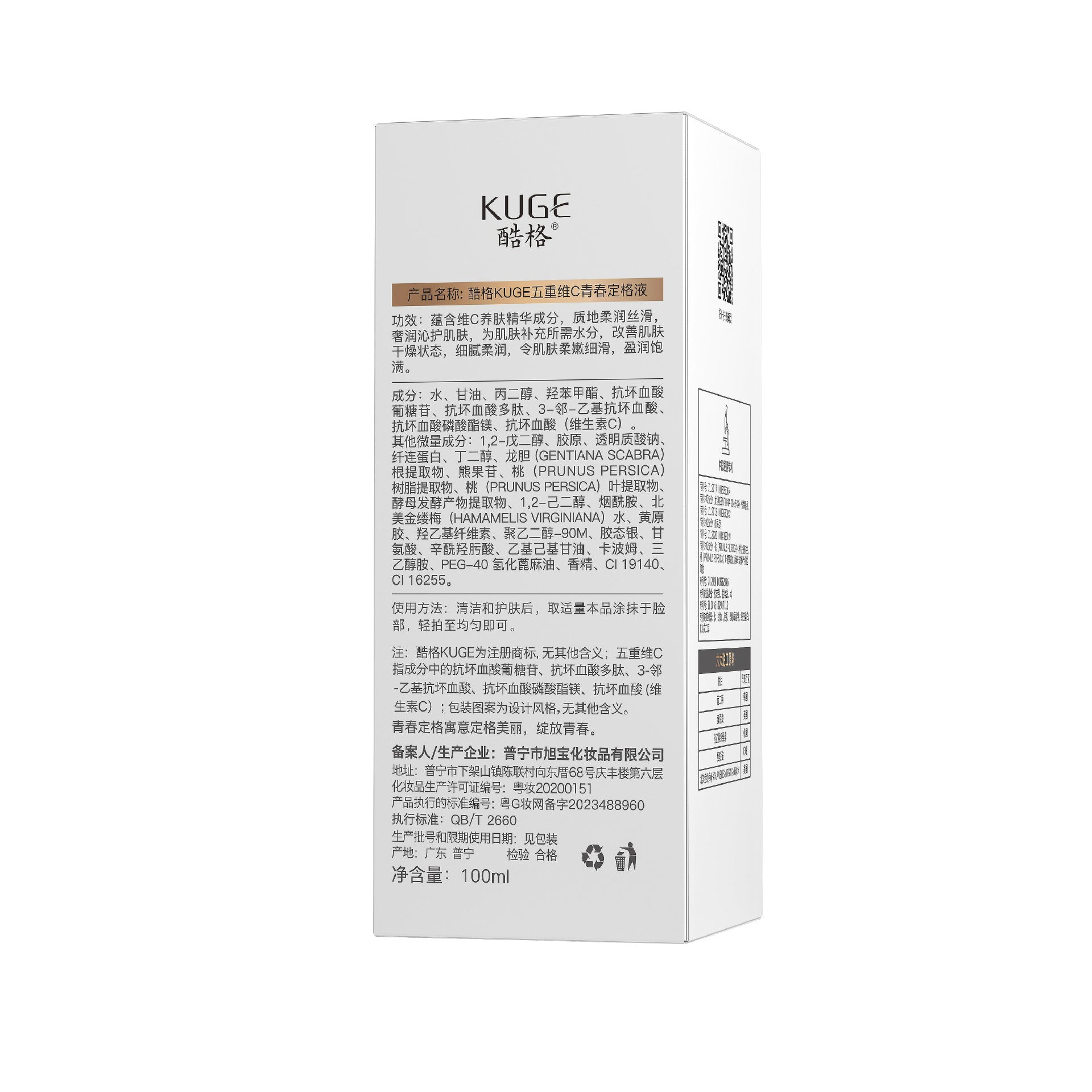 fedeb013-3246-449c-a3ea-43fe92f54d31
