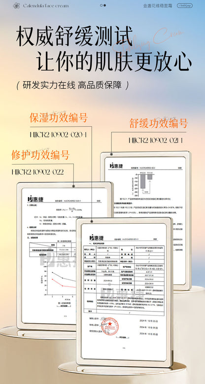 e198e9a3-7cf2-4ec4-aebf-4c0458dfeb30
