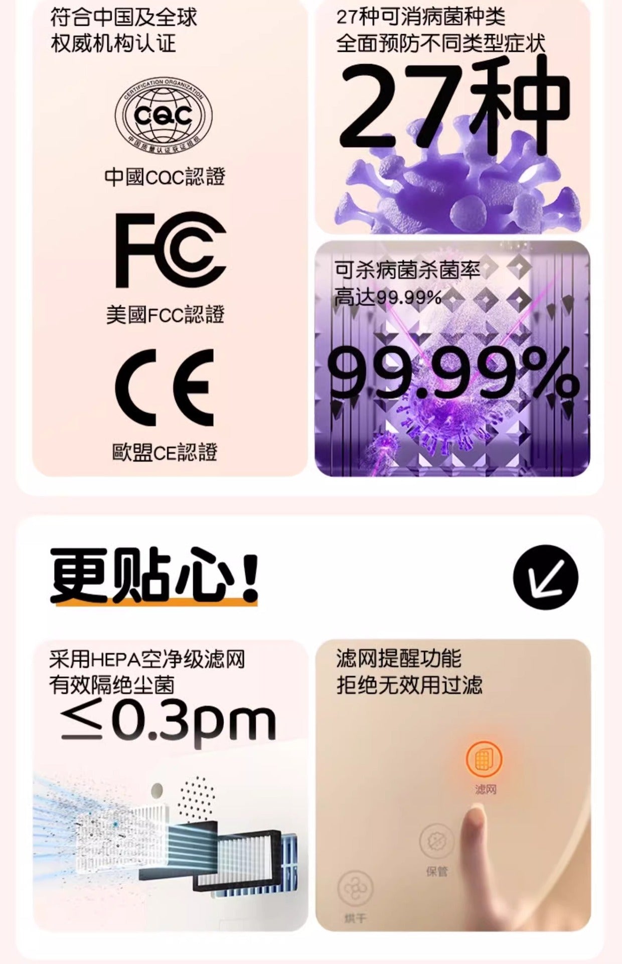 fa7a6cea-15e9-429a-b5d9-dc3f66d55dfa