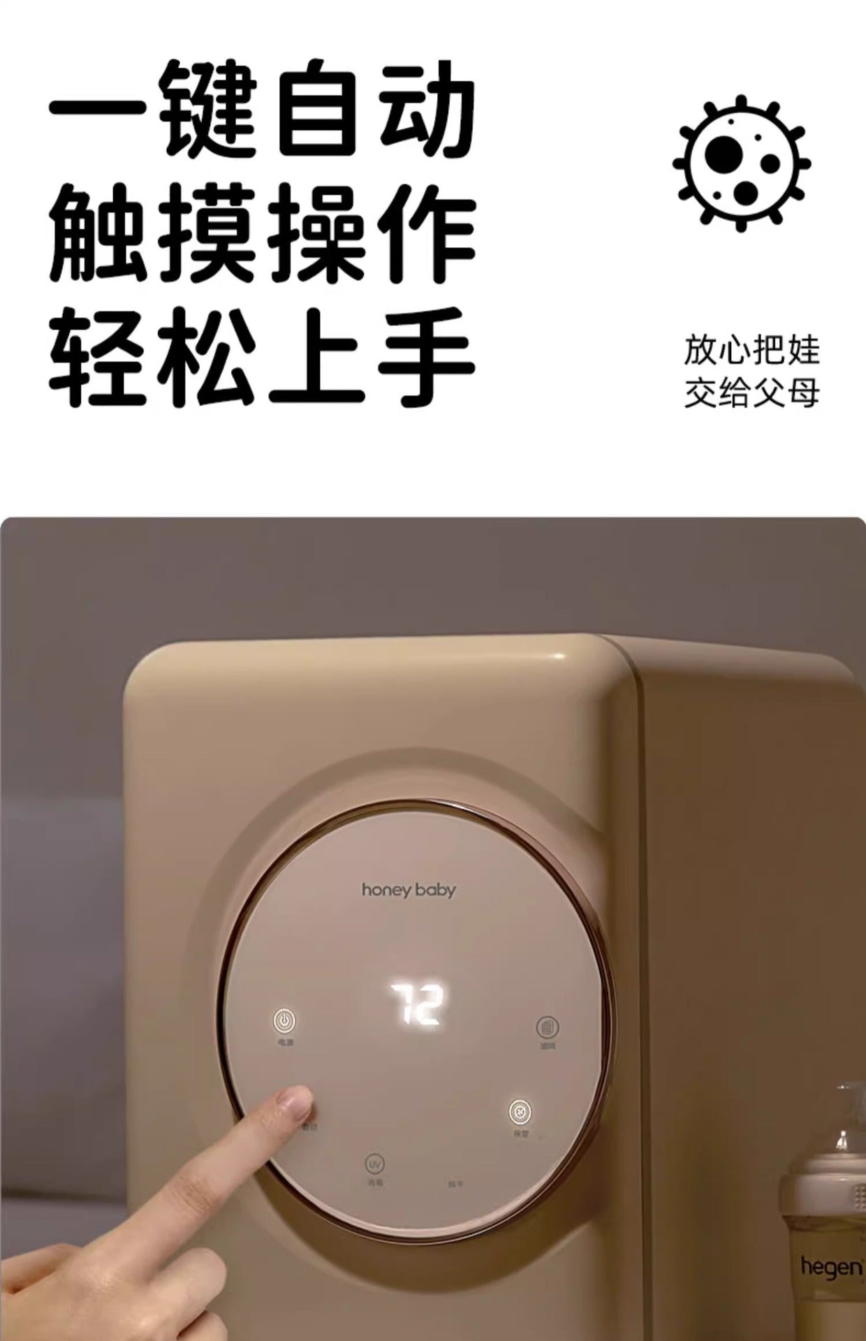 1b8f6f1d-8f56-4cfb-aee6-ae475b509710