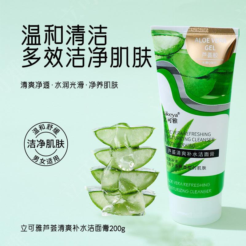 1cb102a9-d398-45d2-add2-775d3bd13e5e