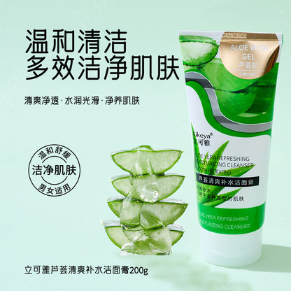 1cb102a9-d398-45d2-add2-775d3bd13e5e