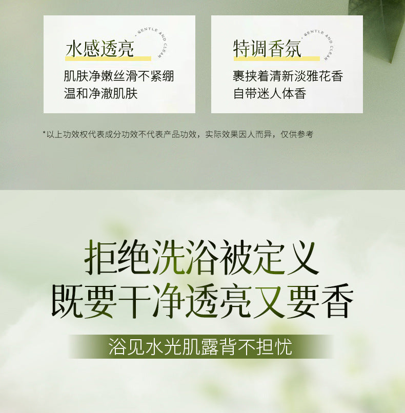 a8c34825-95ef-4823-be37-c862f726a4db