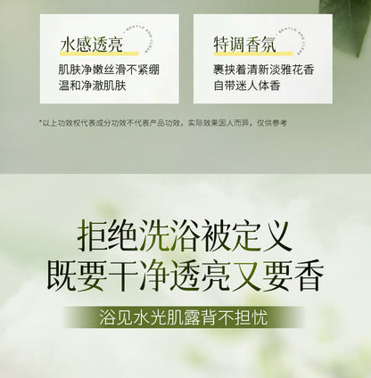a8c34825-95ef-4823-be37-c862f726a4db