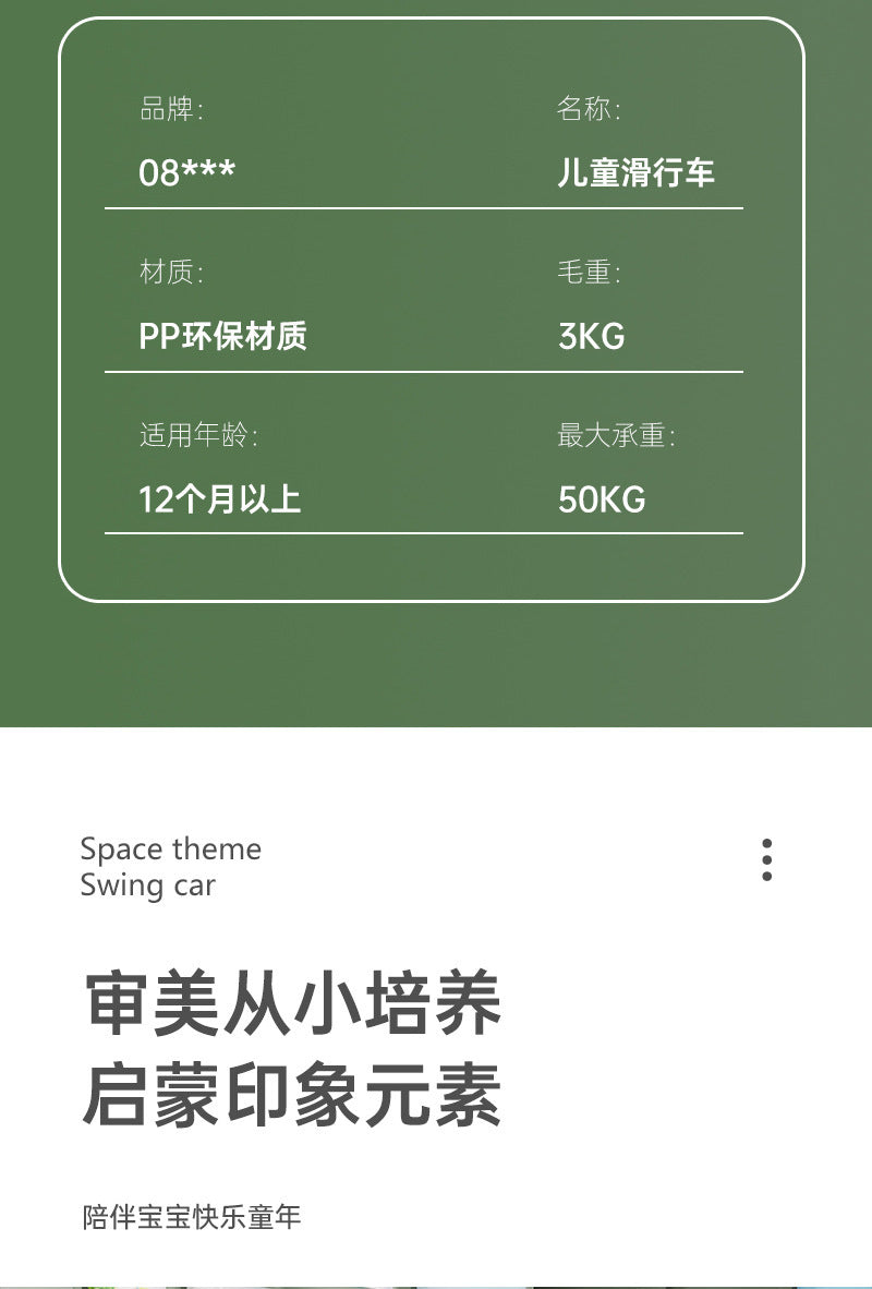 f9500556-f020-4bd2-aa0f-5357b9f522bc