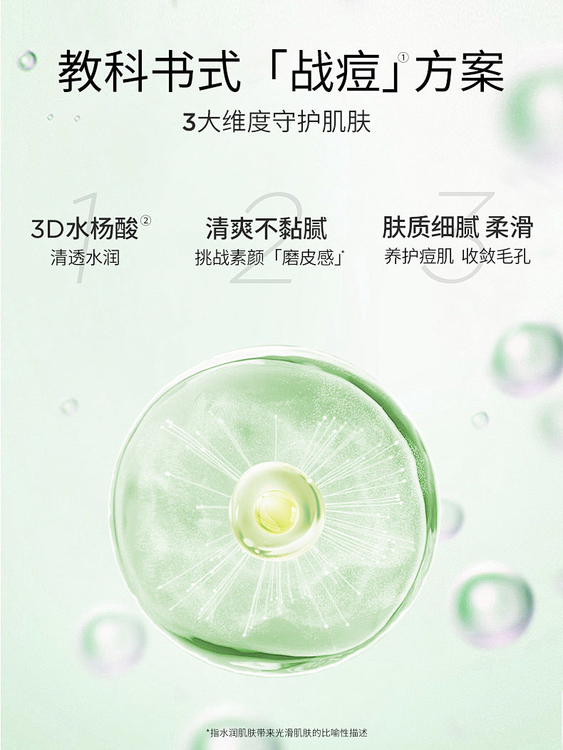 63704d6d-f280-4fa2-8d2c-9734a2bc926e
