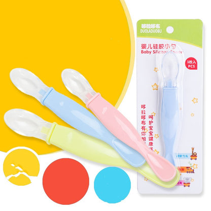 8616Jស្លាបព្រាអាហារបេប៊ី