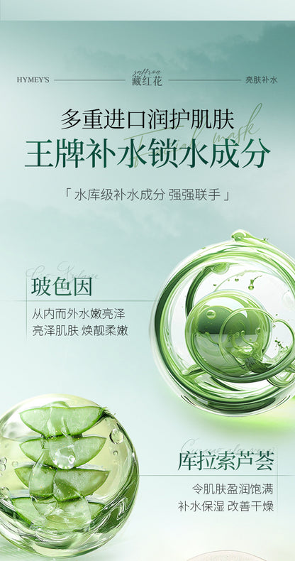 aaf724f3-003c-4d76-9ad6-9e11eb9705c3
