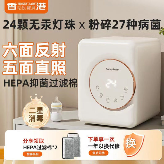 2a3c8332-ad5a-49cf-8f72-ae0b21015961