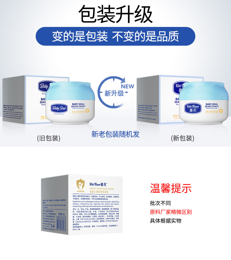 1bd088c7-6372-4918-b8cc-f82205779ad9