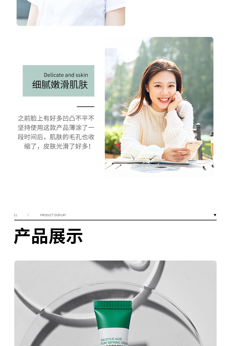 58c0cc06-73bf-471f-875a-a5c29dbabbdd