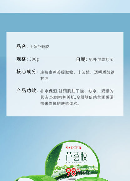 2bf61640-ca5d-4510-b195-577883775c23