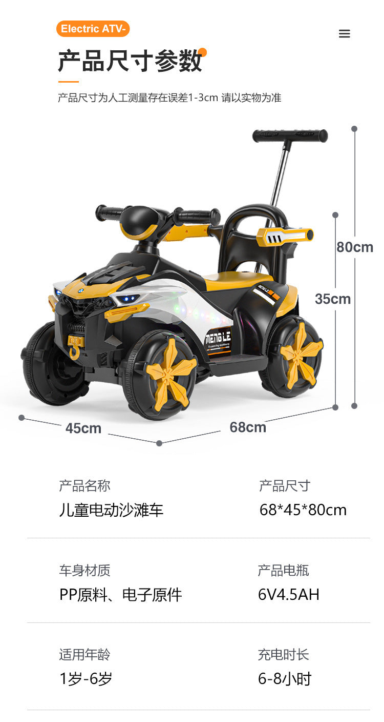 dd566d30-45ff-4102-9122-2d4c877dfa8e