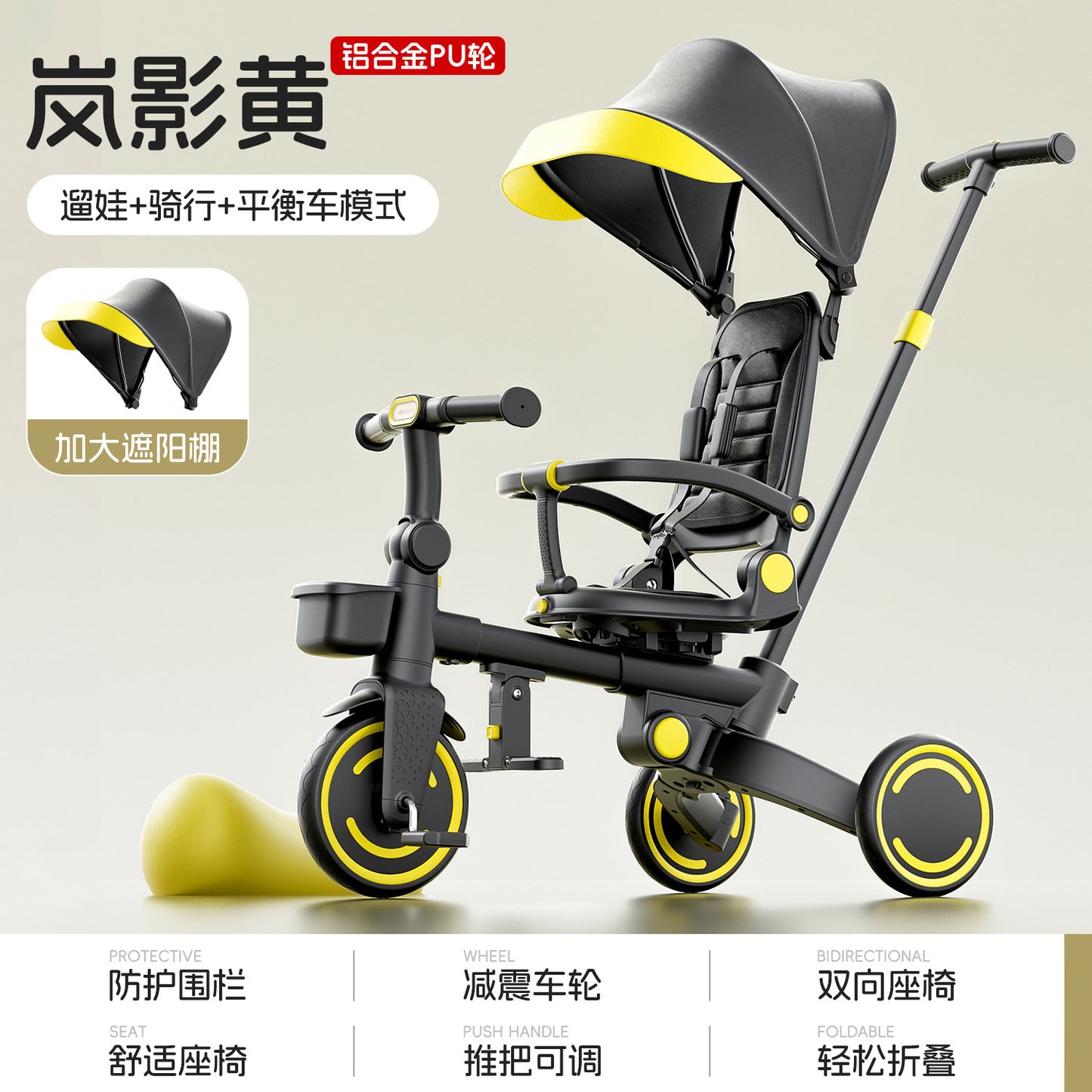 e2fc7777-a784-42de-8905-1e78356c2ae0