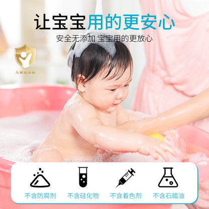 45c10b79-d3a6-4d19-9ba6-ad3fa54ce99b