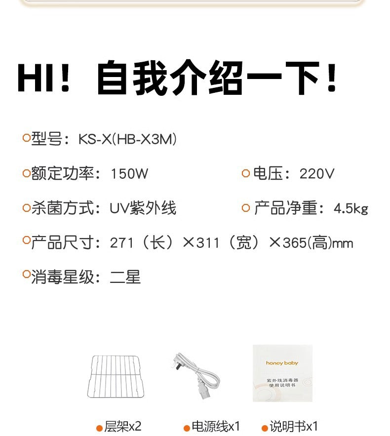 e0ec4db7-75be-4fc6-afcf-830e33173d98