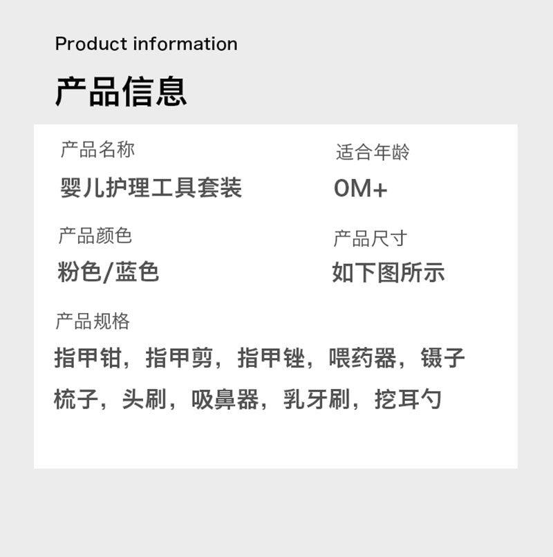 0c49f1b3-48b2-44e4-861f-22306568e94b