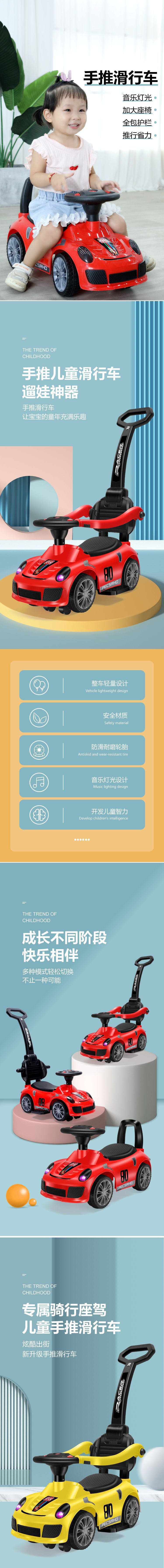 6f8f8809-800b-431c-8b68-af572fa1497b
