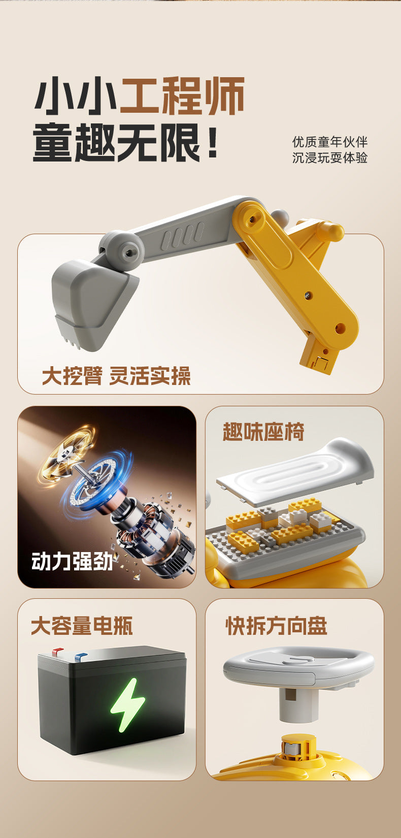3d2a58dd-12f4-4f9c-84c9-3c0c7b294366
