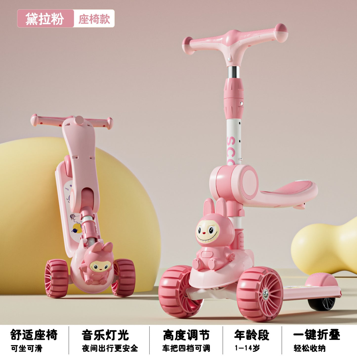 41f928de-4f09-47c6-8bfb-4751976b38a4