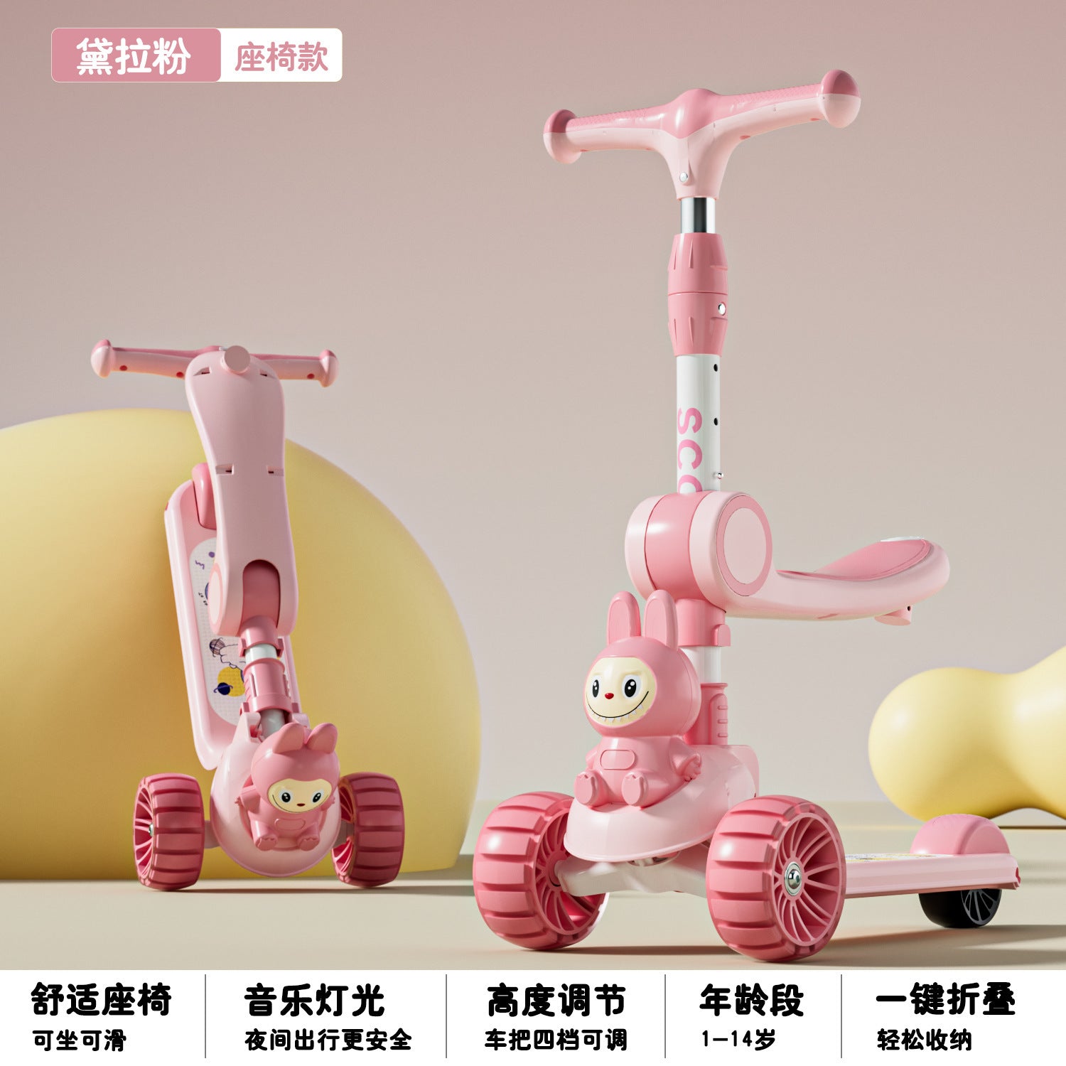 41f928de-4f09-47c6-8bfb-4751976b38a4