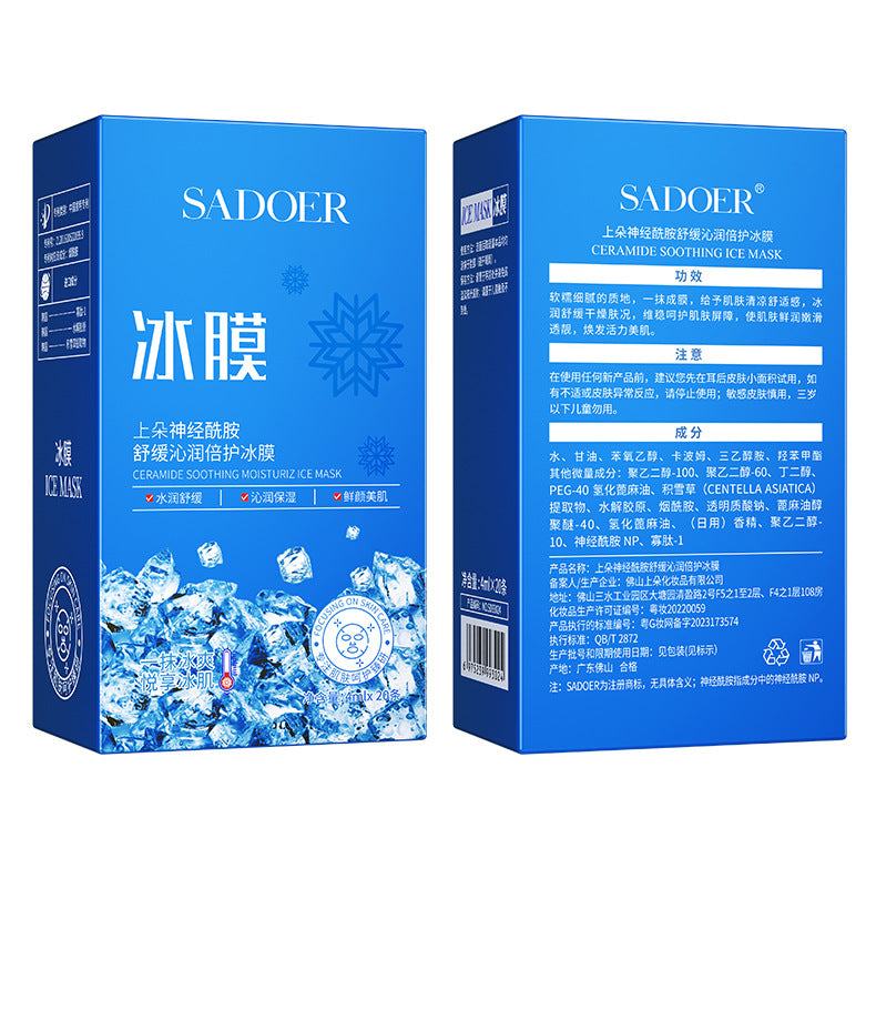 78ec8ff6-f59d-489b-9a08-c3a6611a6328