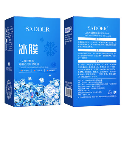 78ec8ff6-f59d-489b-9a08-c3a6611a6328