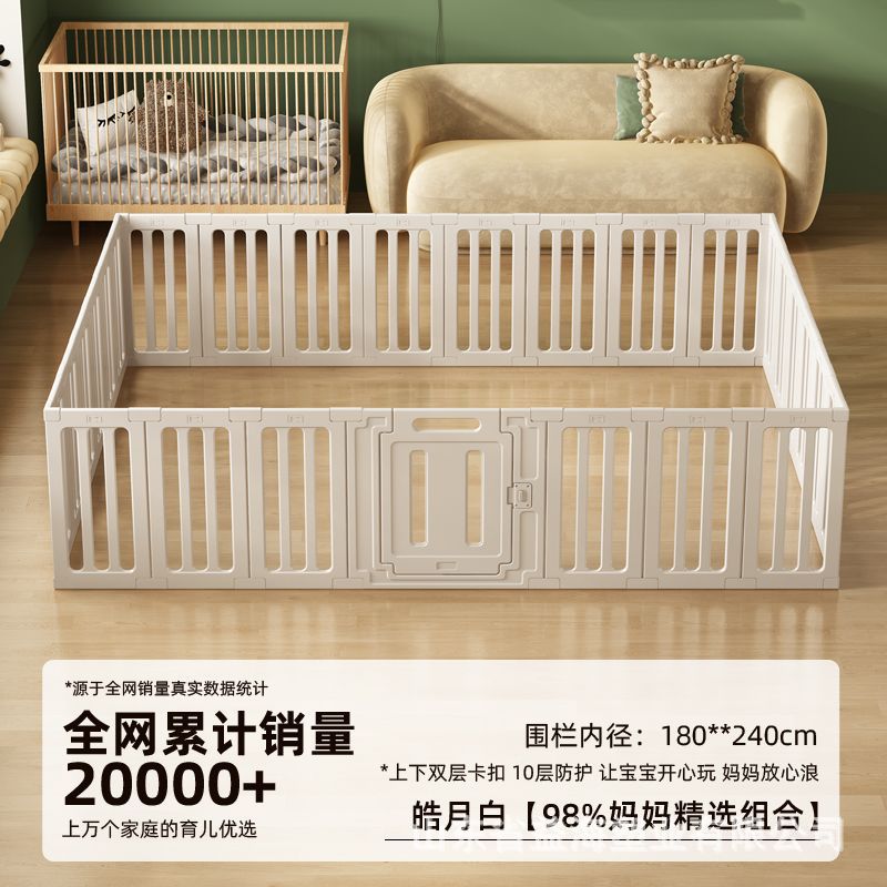759e2256-17bd-41c3-8c1a-31ebdc79a47c